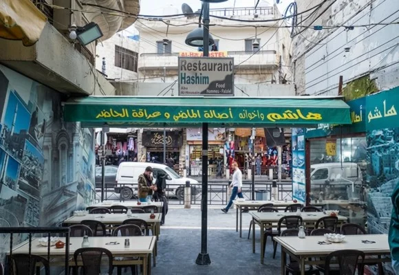 Ristorante Hashem