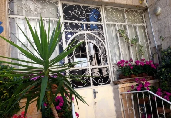 Centro dell'artigianato giordano