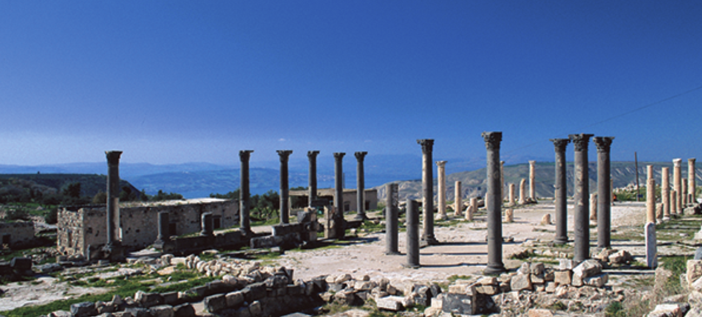 Umm Qais