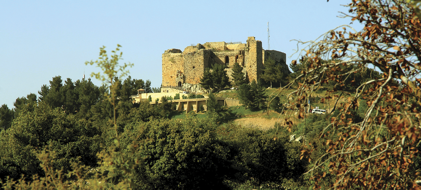 Ajloun