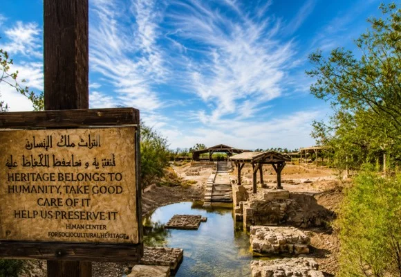 Il sito del Battesimo (Al-Maghtas)