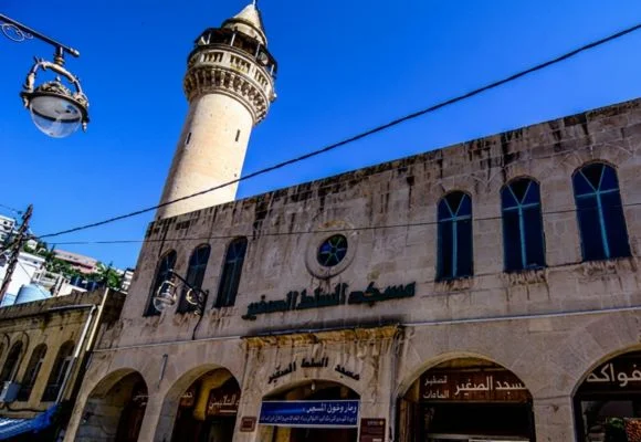 Piccola Moschea 