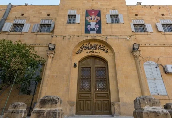 Scuola superiore di As-Salt 
