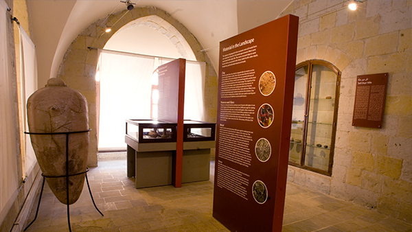 Museo Archeologico di As-Salt