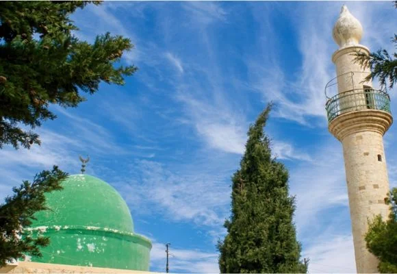 Museo Islamico di Mazar 