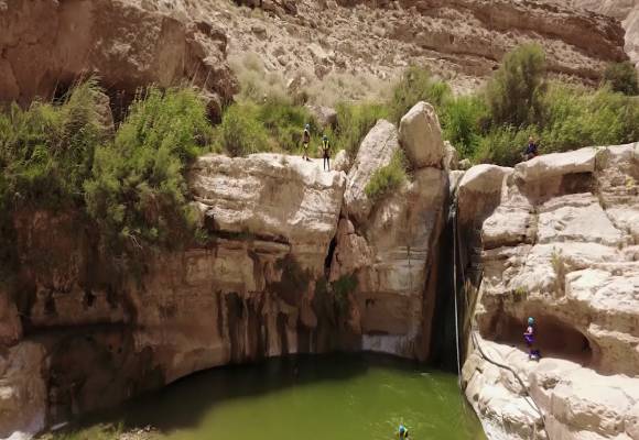 Wadi Mujib – Heba Trail 