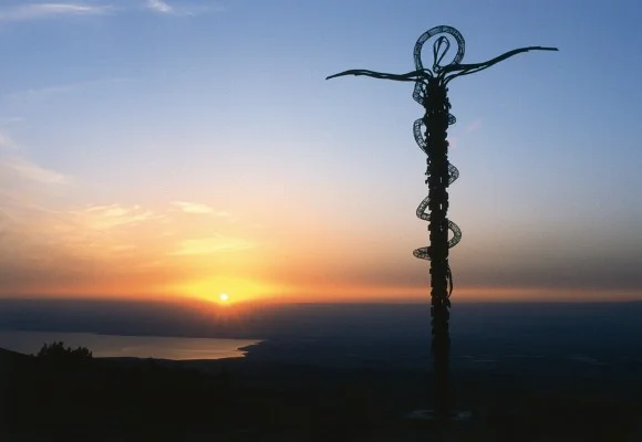Monte Nebo