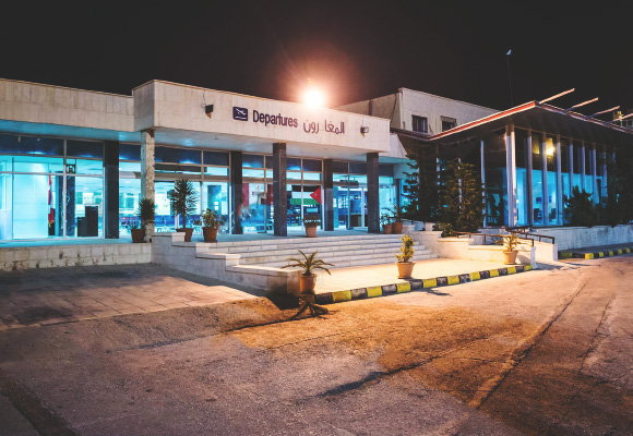 Aeroporto civile di Amman